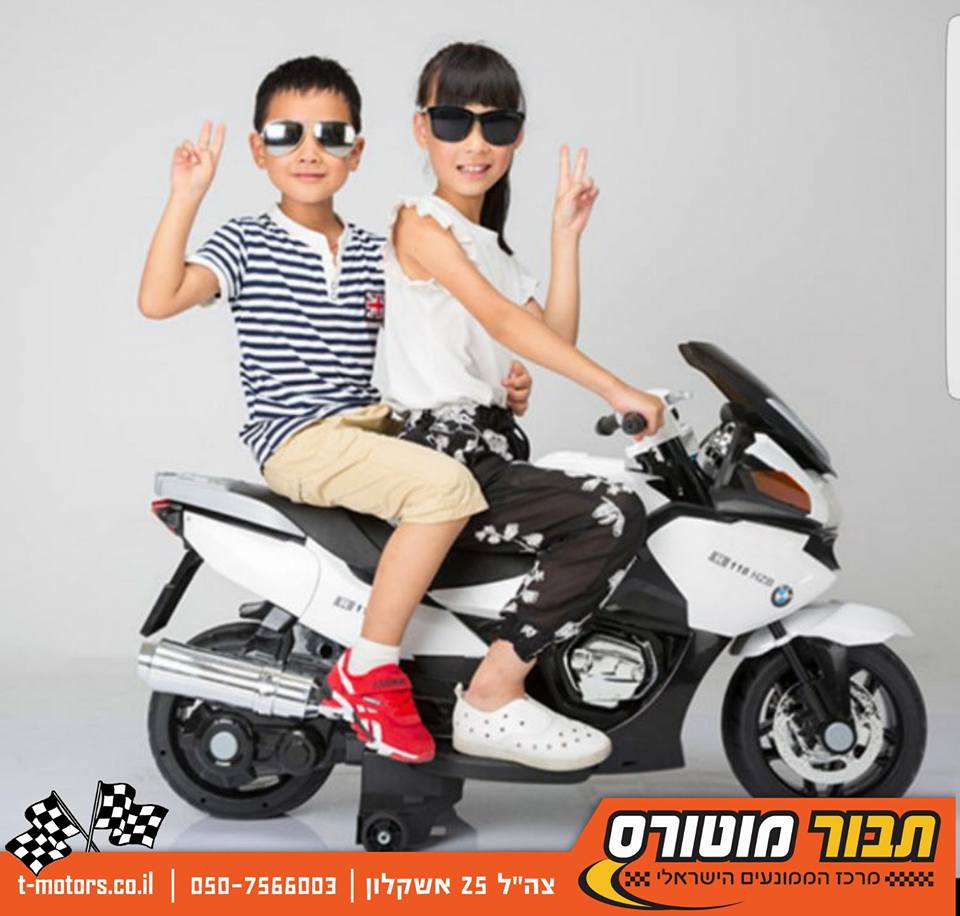 אופנוע 12 וולט דומה לבמוו