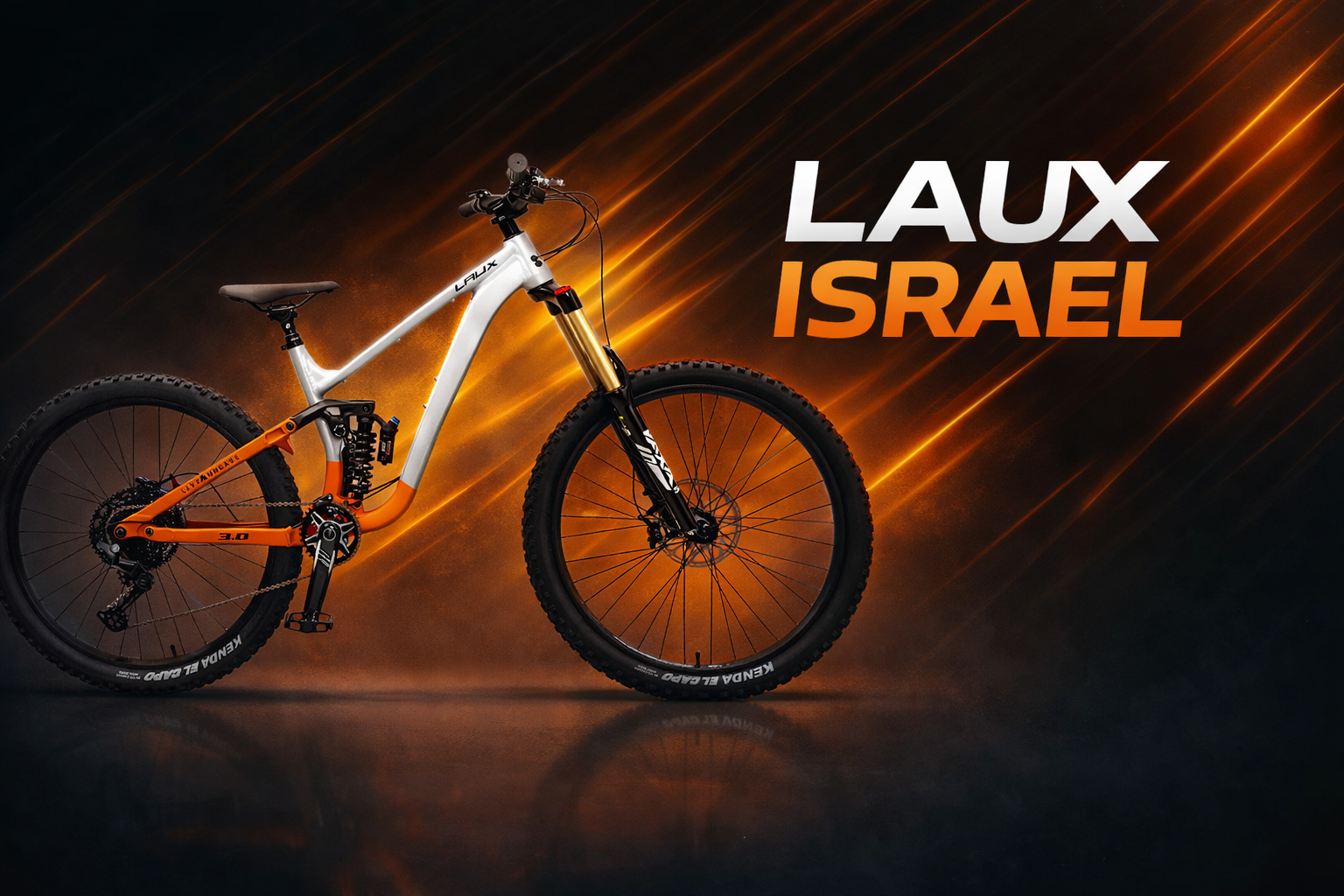 לצפייה באופניים